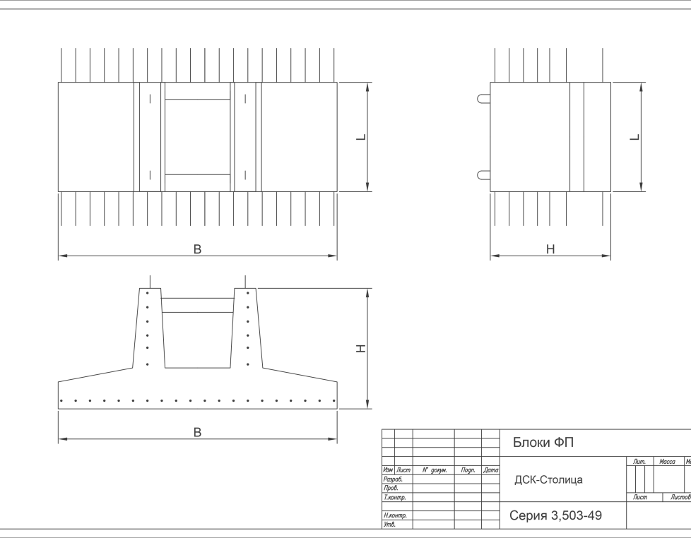 400ФП 1 (3.503-49)